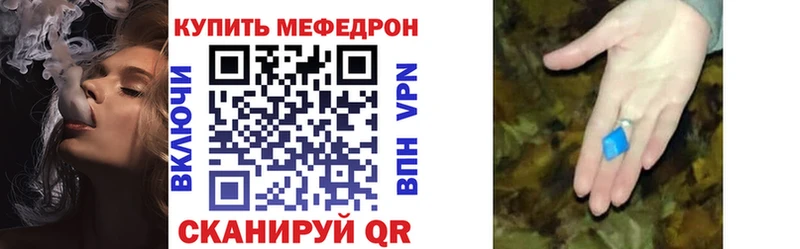 МАРИХУАНА Пермь