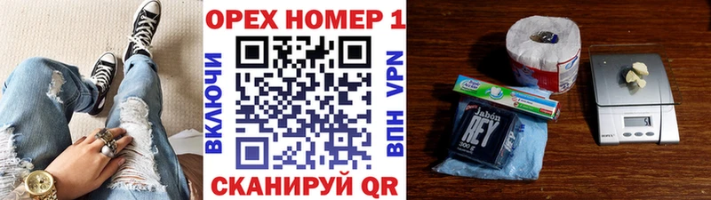 это какой сайт  hydra маркетплейс  Пермь  Cocaine Боливия 
