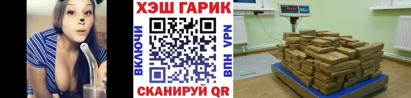 цены наркотик  Пермь  ГАШ Cannabis 