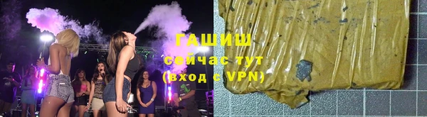 MESCALINE Богданович