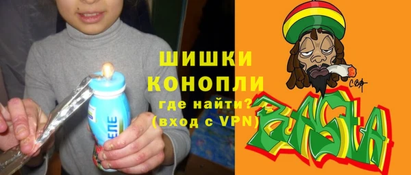MESCALINE Богданович