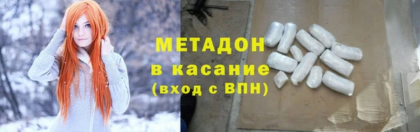 MESCALINE Богданович