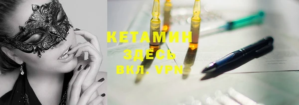 MESCALINE Богданович