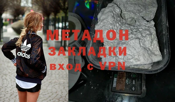 MESCALINE Богданович