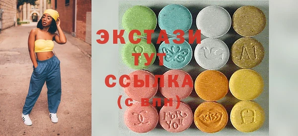 MESCALINE Богданович