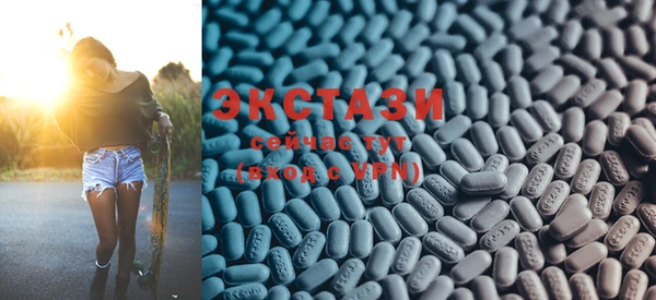 2c-b Богородицк