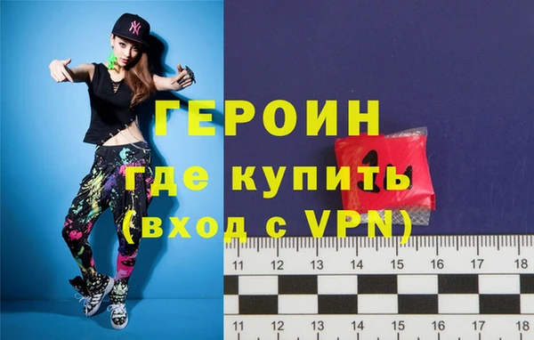 MESCALINE Богданович