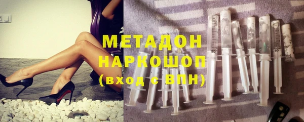 2c-b Богородицк