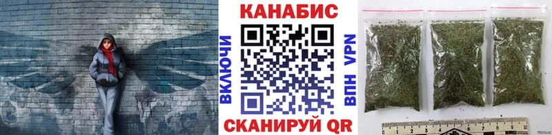 даркнет Telegram Пермь Бошки Шишки AK-47